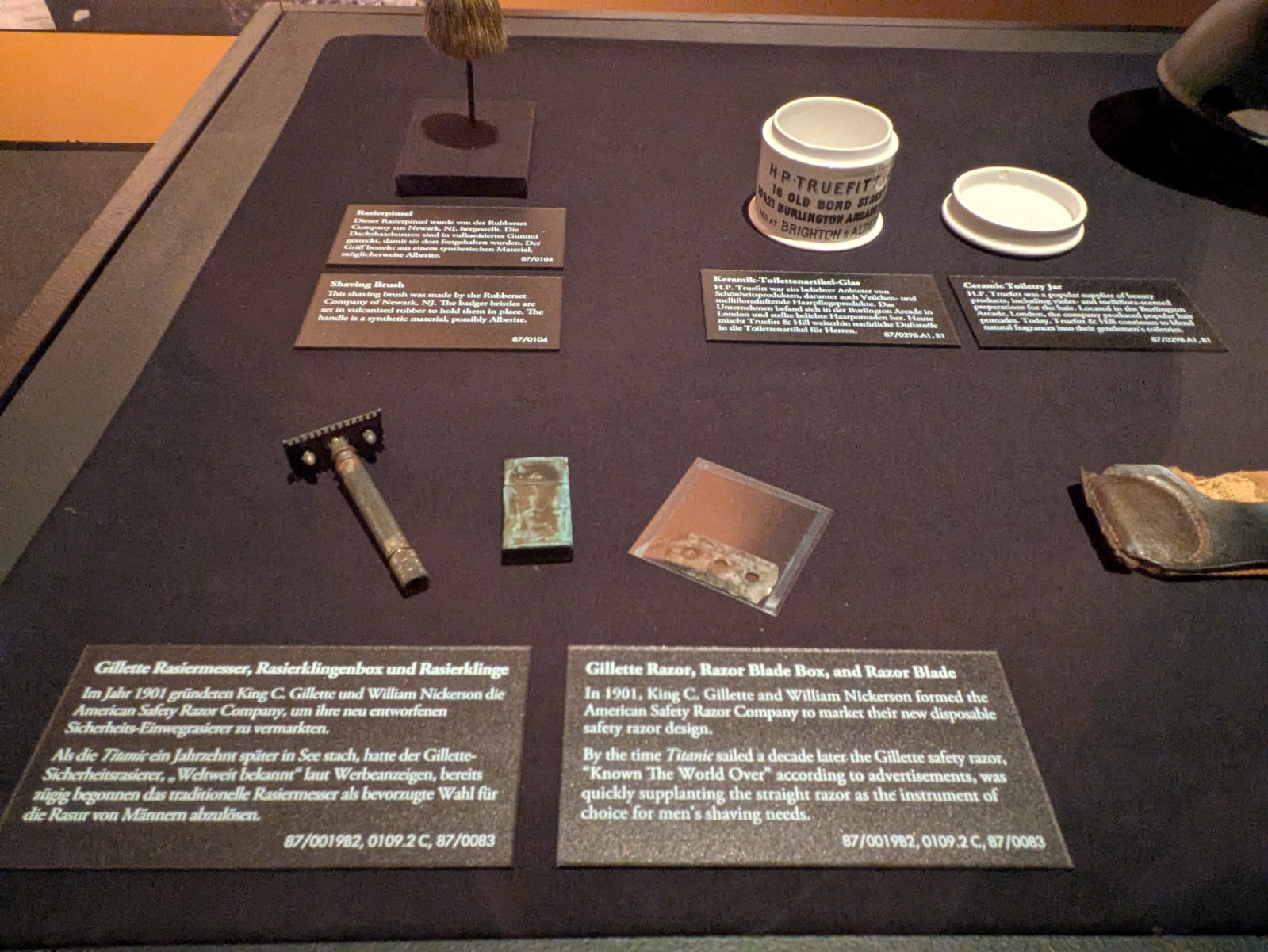 PXL 20241217 110539288